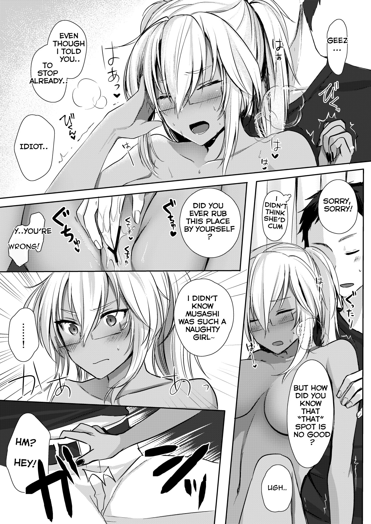 Hentai Manga Comic-Musashi-san's Night Time Circumstances Compilation-Read-20